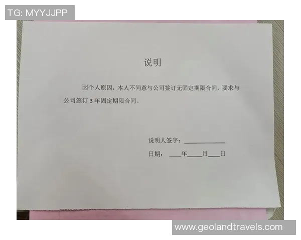 275亿合同签署悬而未决字母表示尚未收到合同内容